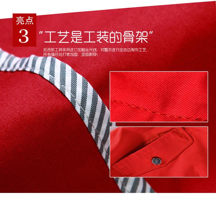 1603511688489837.jpg 6360227614948350401360457.jpg