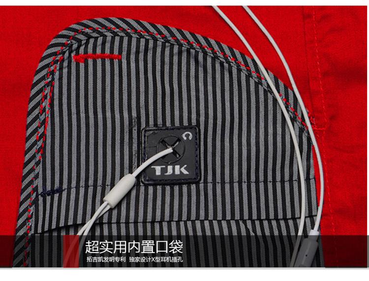 1603511707111154.jpg 6360227615117100464344003.jpg