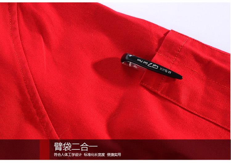 1603511733365617.jpg 6360227615517100491655314.jpg