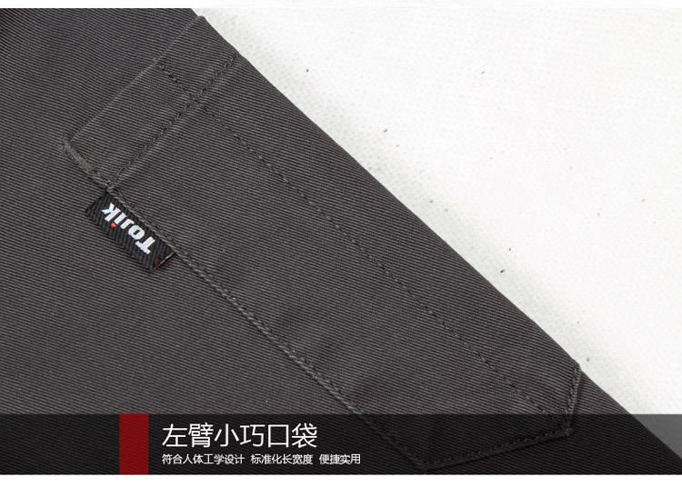 1603512491747104.jpg 11.jpg