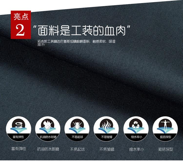 1603512803395411.jpg 3.jpg