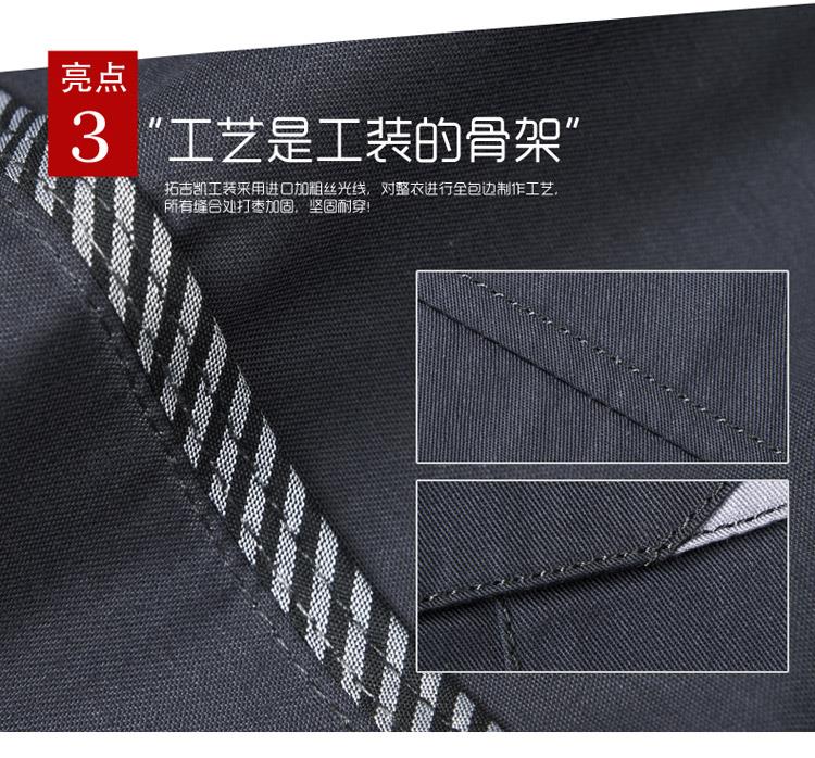 1603512807571193.jpg 4.jpg