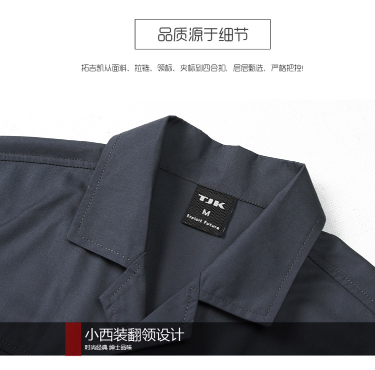 1603512814735916.jpg 6.jpg