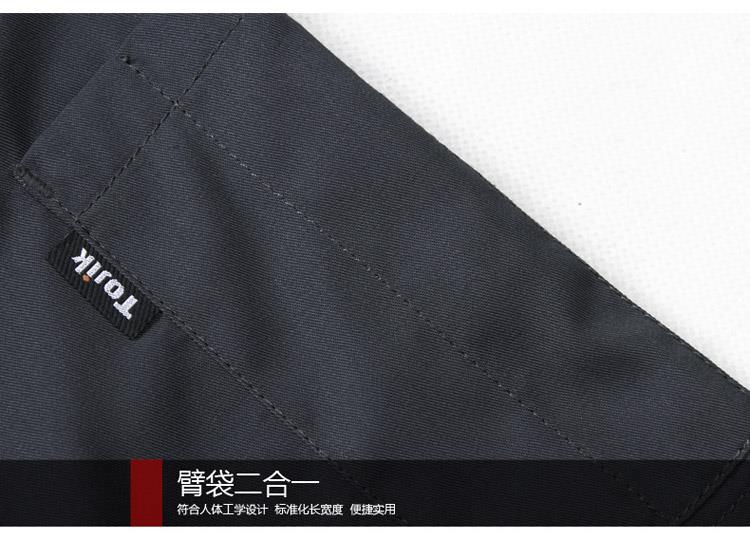 1603512845100557.jpg 13.jpg